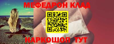 экстази Волжск