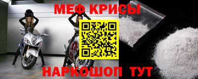 экстази Волжск