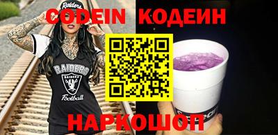 экстази Волжск