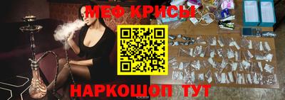 экстази Волжск
