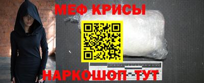 экстази Волжск