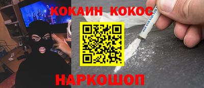 амф Волжский