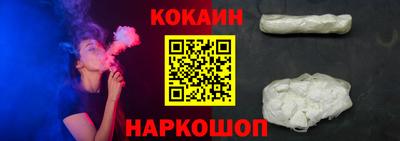 амф Волжский
