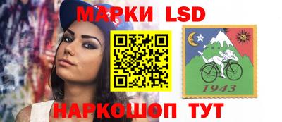 ГАЛЛЮЦИНОГЕННЫЕ ГРИБЫ Ижевск