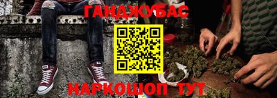 амф Волжский
