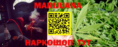 амф Волжский