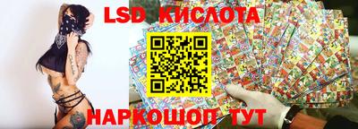 амф Волжский
