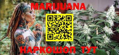 герыч Ивантеевка