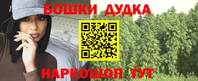 амф Волжский