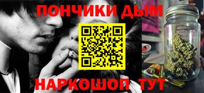 экстази Волжск