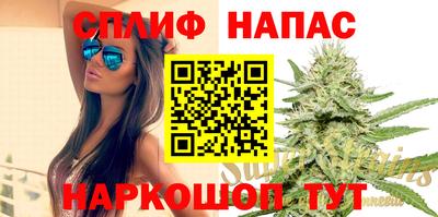 амф Волжский