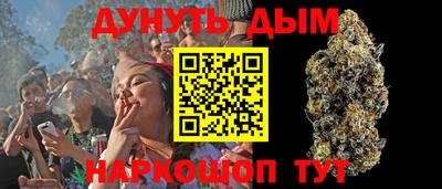 экстази Волжск