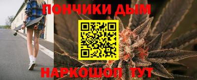 экстази Волжск