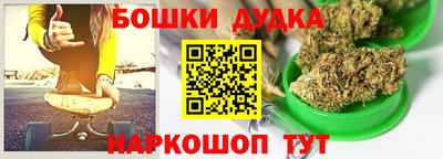 экстази Волжск