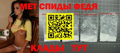 экстази Волжск