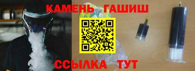 экстази Волжск
