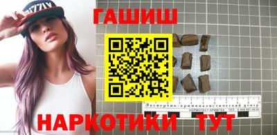 амф Волжский