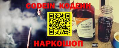 экстази Волжск